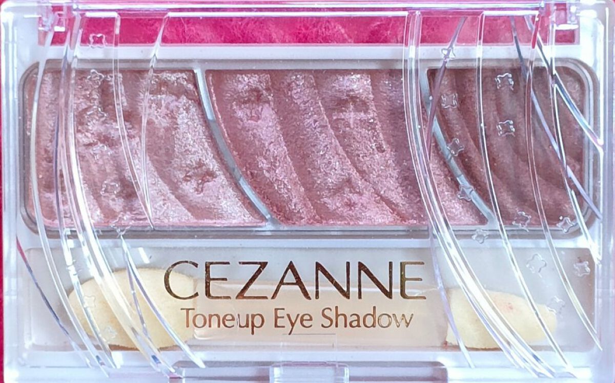 エチュアネット クリスタルシャイン リップ PBE101/ETUDE/口紅を使ったクチコミ（2枚目）