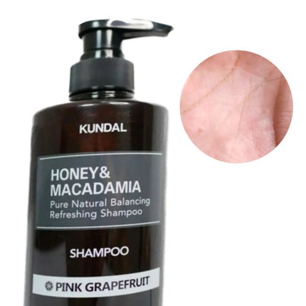 ネイチャーシャンプー/KUNDAL/市販シャンプーを使ったクチコミ(2枚目)