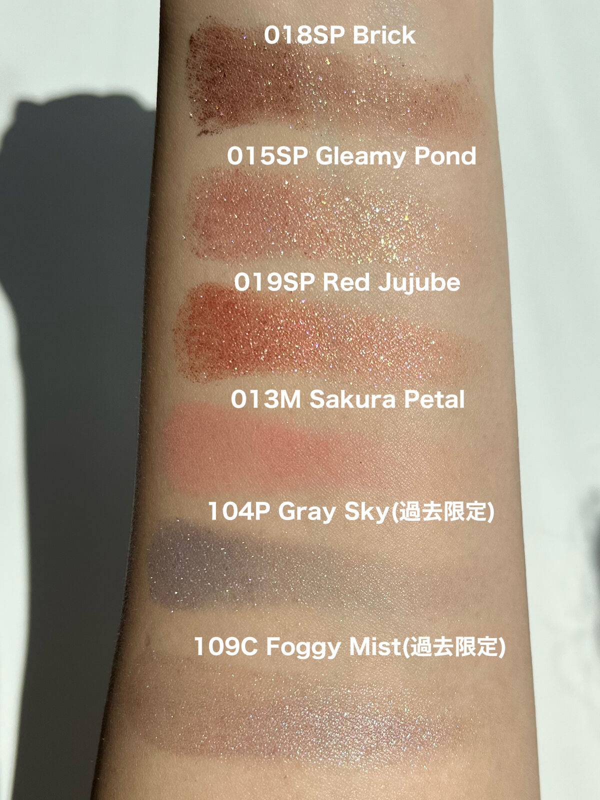 アディクション ザ アイシャドウ マット/ADDICTION/単色アイシャドウを使ったクチコミ（3枚目）