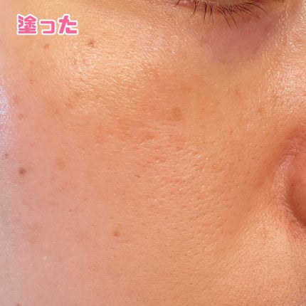 スキンケアUV下地/なめらか本舗/化粧下地を使ったクチコミ(4枚目)