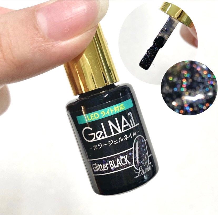 ジェルネイル（ライト対応）/セリア/ジェルネイルを使ったクチコミ（1枚目）