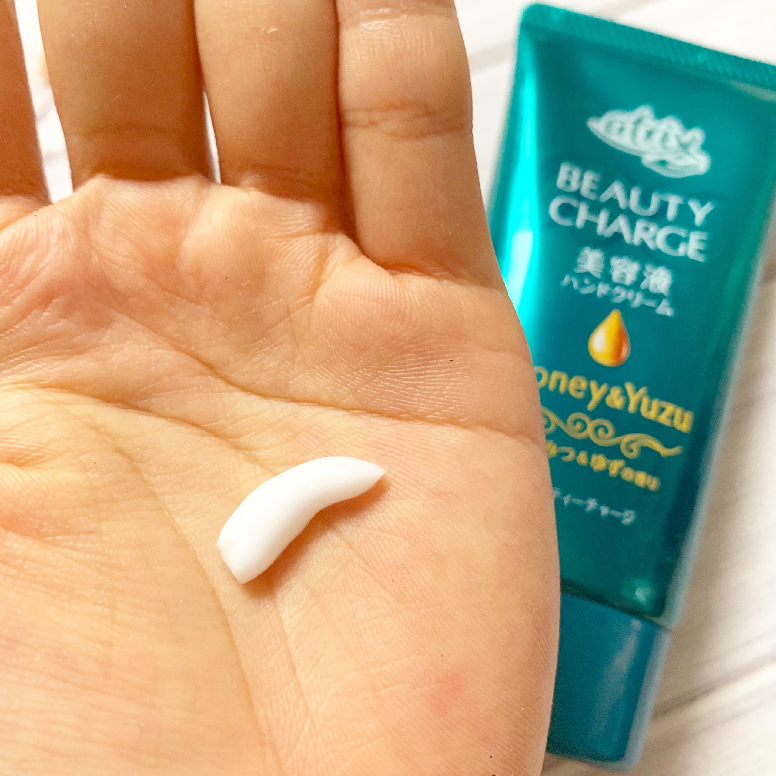 ビューティーチャージ はちみつ＆ゆずの香り/アトリックス/ハンドクリームを使ったクチコミ（2枚目）