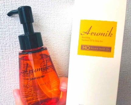 アルミック ヘアオイル/ABL/ヘアオイルを使ったクチコミ(1枚目)