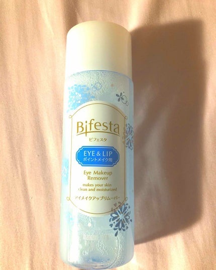 ミセラーアイメイクアップリムーバー/ビフェスタ/ポイントメイクリムーバーを使ったクチコミ(1枚目)