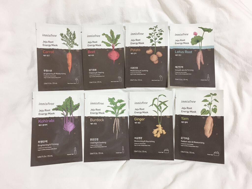 ルートベジタブル マスク/innisfree/シートマスク・パックを使ったクチコミ（1枚目）