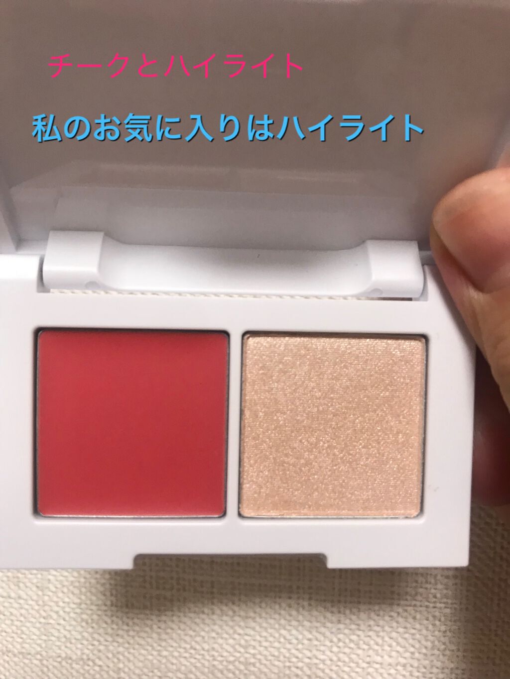 B IDOL クリスマスコフレ'21/b idol/その他キットセットを使ったクチコミ（3枚目）