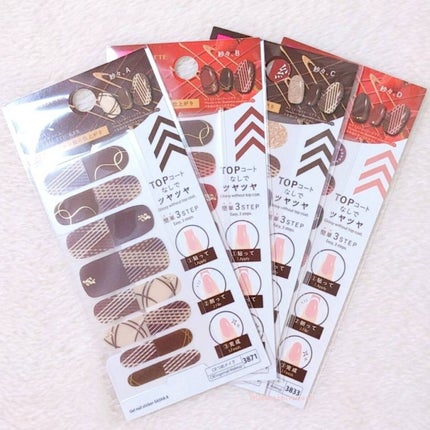 DAISO×紗々 UV GEL ネイルシール/DAISO/ネイルシールを使ったクチコミ(3枚目)