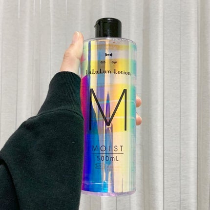 ルルルンローション モイスト/ルルルン/化粧水を使ったクチコミ(2枚目)