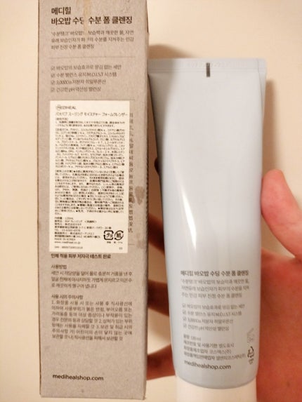バオバブスージングモイスチャーフォームクレンザー/MEDIHEAL/洗顔フォームを使ったクチコミ(6枚目)