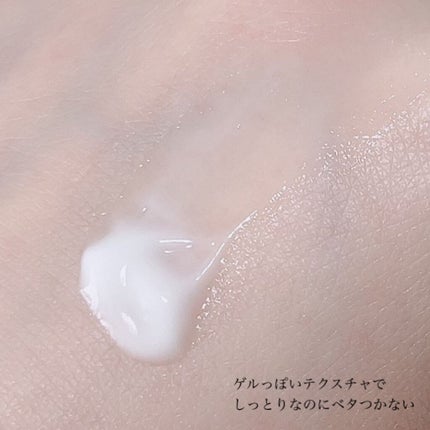 ポアーテンクリーム/DEWYCEL/化粧下地を使ったクチコミ(3枚目)