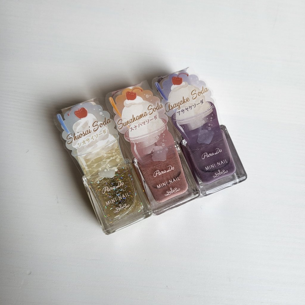 ミニネイル/パラドゥ/マニキュアを使ったクチコミ（1枚目）