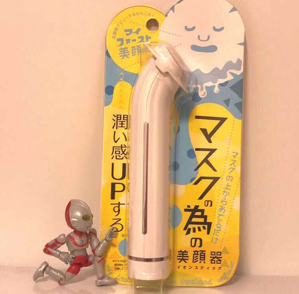 イオンスティック/ジャパンギャルズ/美顔器・マッサージを使ったクチコミ（1枚目）