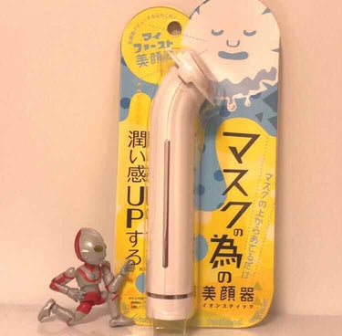 イオンスティック/ジャパンギャルズ/美顔器・マッサージを使ったクチコミ（1枚目）