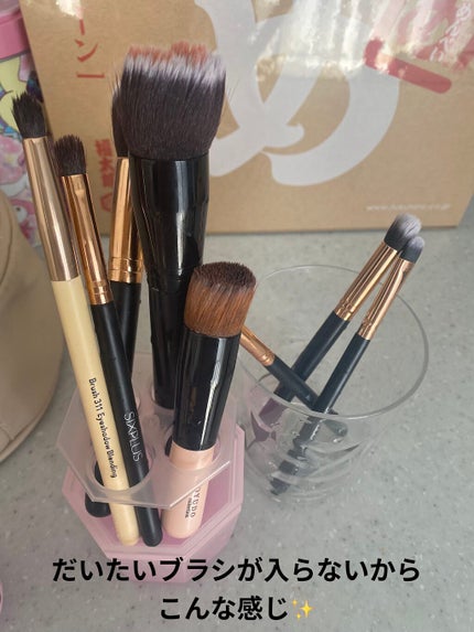 メイクブラシ専用クリーナー/DAISO/その他化粧小物を使ったクチコミ(7枚目)