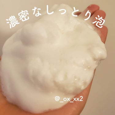 hadakara ボディソープ 泡で出てくるタイプ クリーミーソープの香り/hadakara/ボディソープを使ったクチコミ（4枚目）