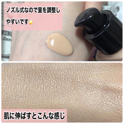 タンイドル ウルトラ ウェア リキッド O-01/LANCOME/リキッドファンデーションを使ったクチコミ(3枚目)