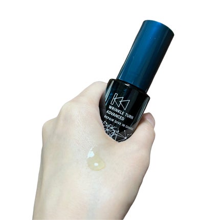 サナ リンクルターン アドバンスト 薬用リペア ダイブインチャージ【医薬部外品】/サナ リンクルターン/美容液を使ったクチコミ(2枚目)