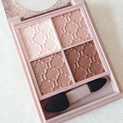 グロッシーリッチ アイズ N/Visée/アイシャドウパレットを使ったクチコミ(4枚目)