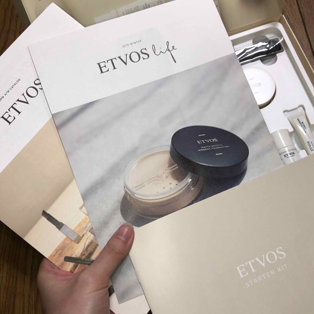 スターターキット(マット)/エトヴォス/トライアルキットを使ったクチコミ(3枚目)