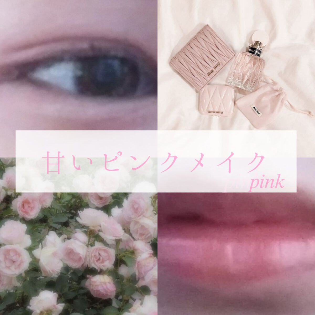 ベアシャドウパレット/フォレンコス/アイシャドウパレットを使ったクチコミ（1枚目）