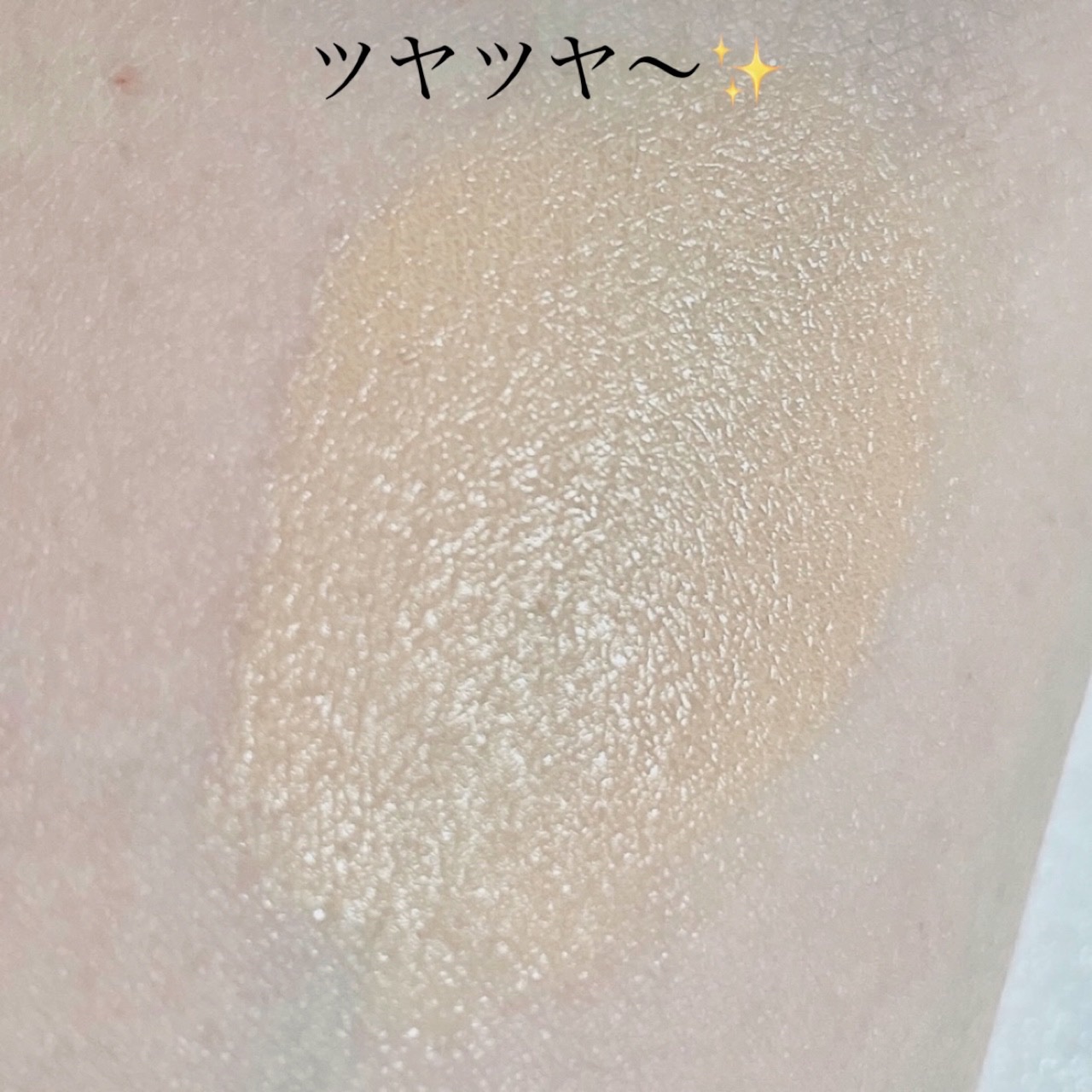 ミネラルグロウスキンクッション ナチュラル/エトヴォス/クッションファンデーションを使ったクチコミ（3枚目）