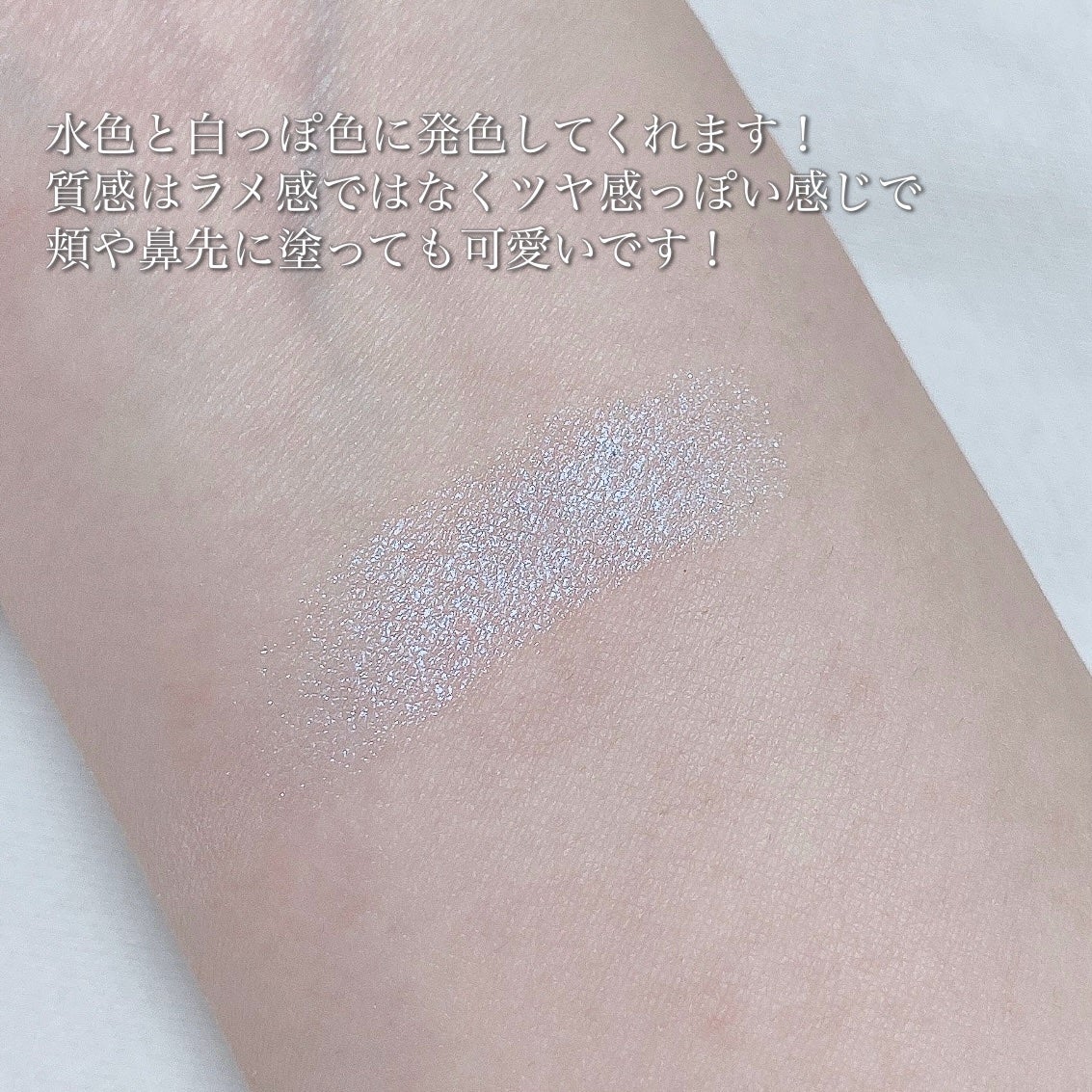 ããªãŒã ããŒã ãã€ã©ã€ã¿ãŒ/Laka/ããŠããŒãã€ã©ã€ãã䜿ã£ãã¯ãã³ãïŒ6æç®ïŒ