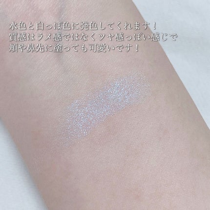 ããªãŒã ããŒã ãã€ã©ã€ã¿ãŒ/Laka/ããŠããŒãã€ã©ã€ãã䜿ã£ãã¯ãã³ãïŒ6æç®ïŒ