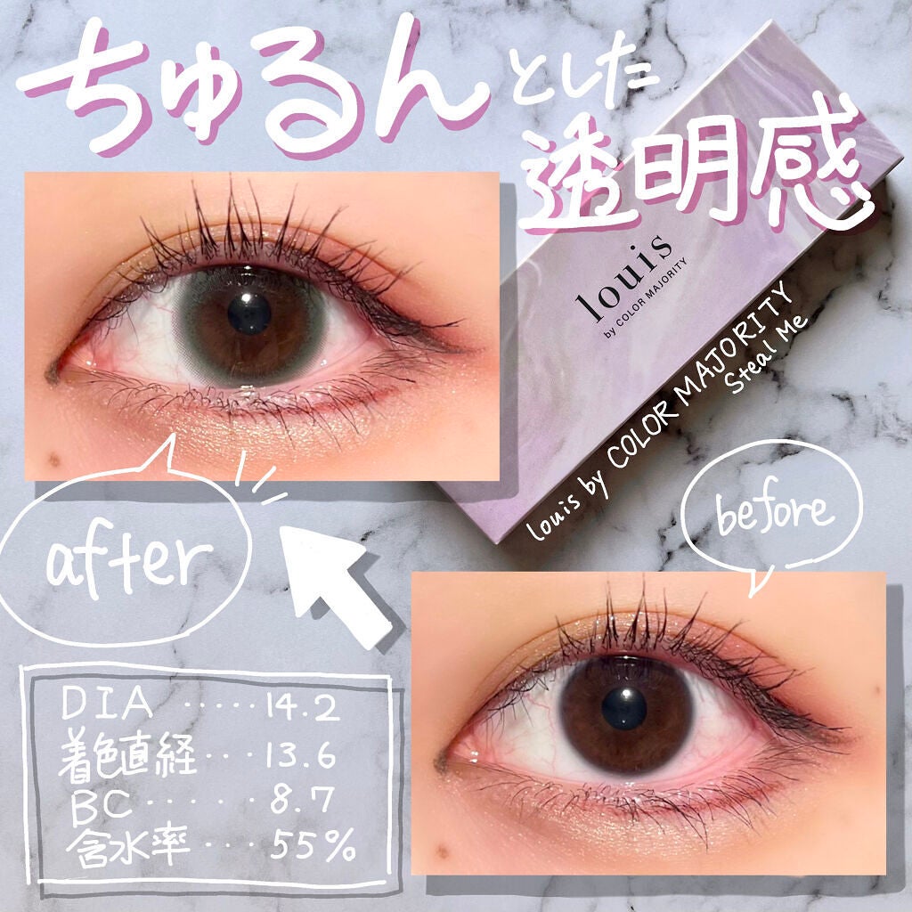 ルイ バイ カラーマジョリティー /louis by COLOR MAJORITY/カラーコンタクトレンズを使ったクチコミ(1枚目)