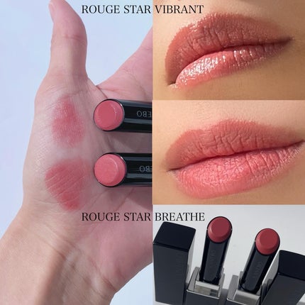 カネボウ ルージュスターブリーズ/KANEBO/口紅を使ったクチコミ(5枚目)