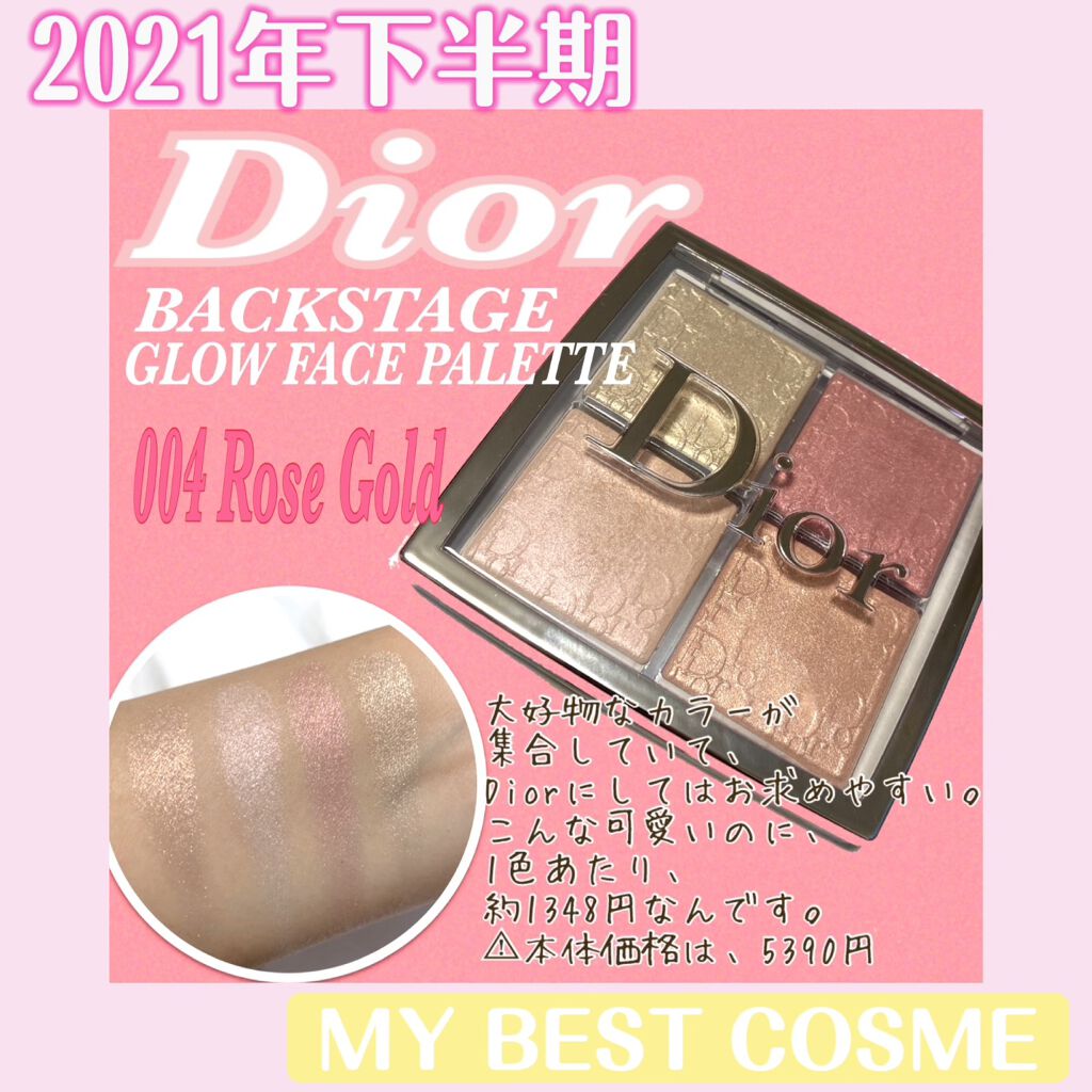 ハンオールフィックスマスカラ/rom&nd/マスカラを使ったクチコミ（3枚目）