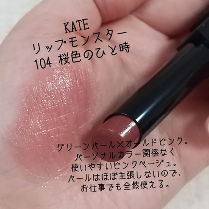 ロング&カラード ラッシュ/excel/マスカラを使ったクチコミ(6枚目)