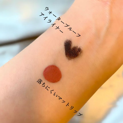 クレンジングバーム モイスト/CLAYGE/クレンジングバームを使ったクチコミ(4枚目)