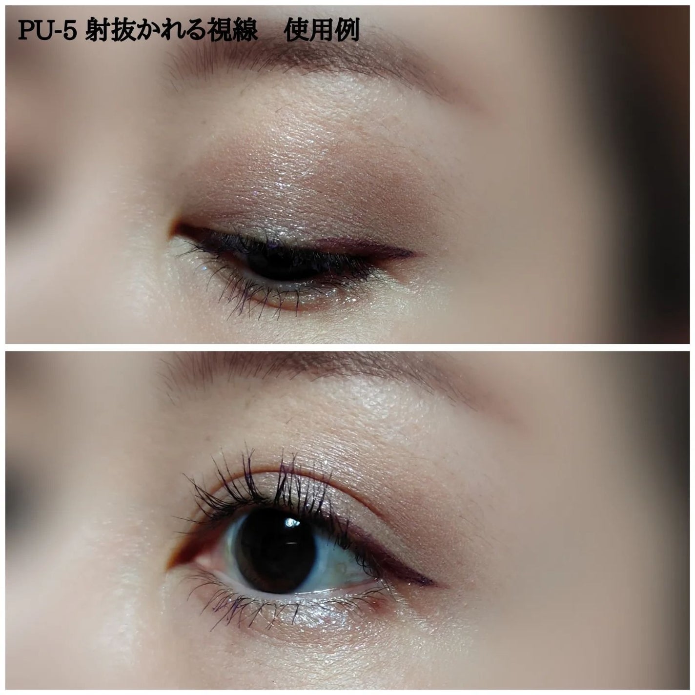 キラー アイ トリオ/Visée/アイシャドウパレットを使ったクチコミ(4枚目)