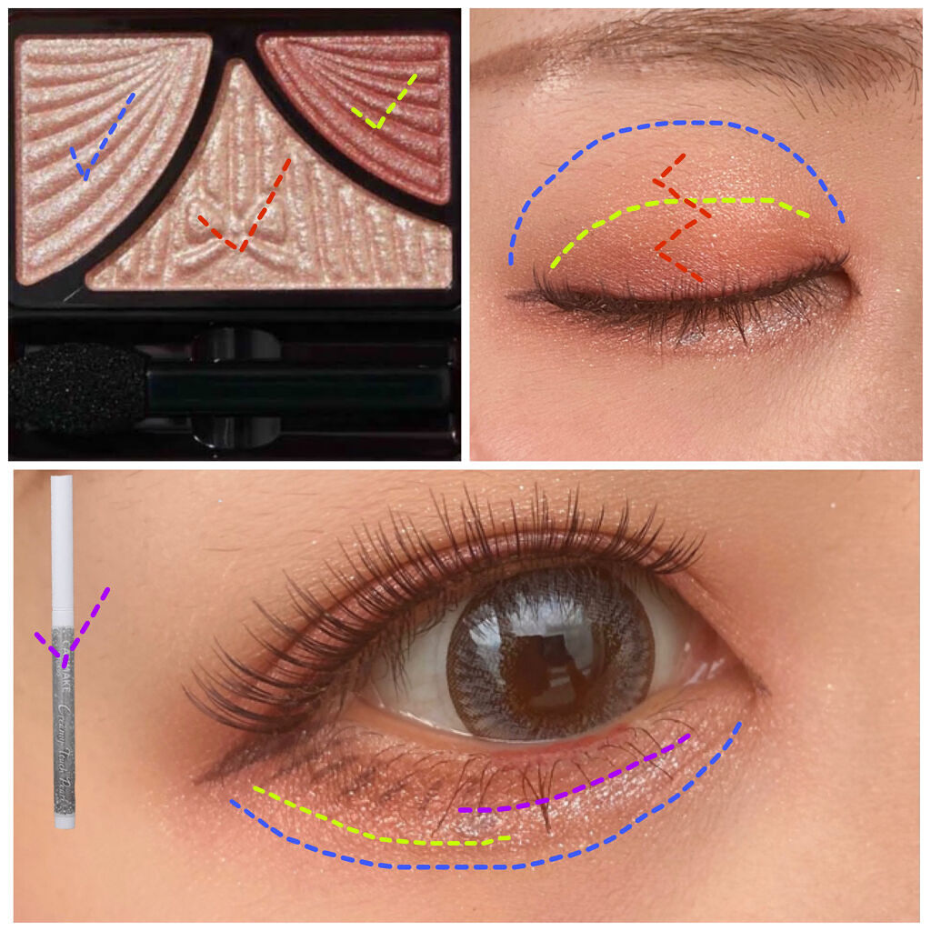 ジューシーピュアアイズ/キャンメイク/アイシャドウパレットを使ったクチコミ（2枚目）