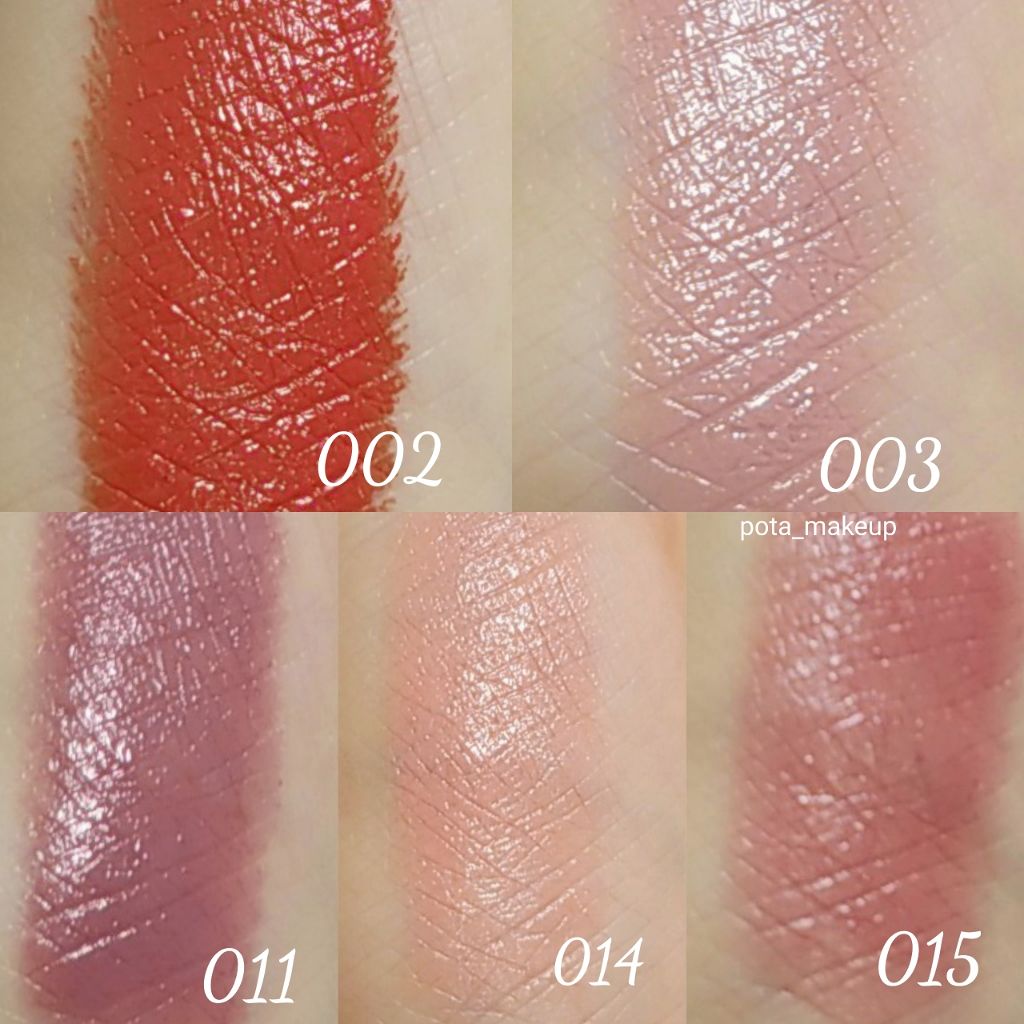 リップスティック ピュア/ADDICTION/口紅を使ったクチコミ(2枚目)