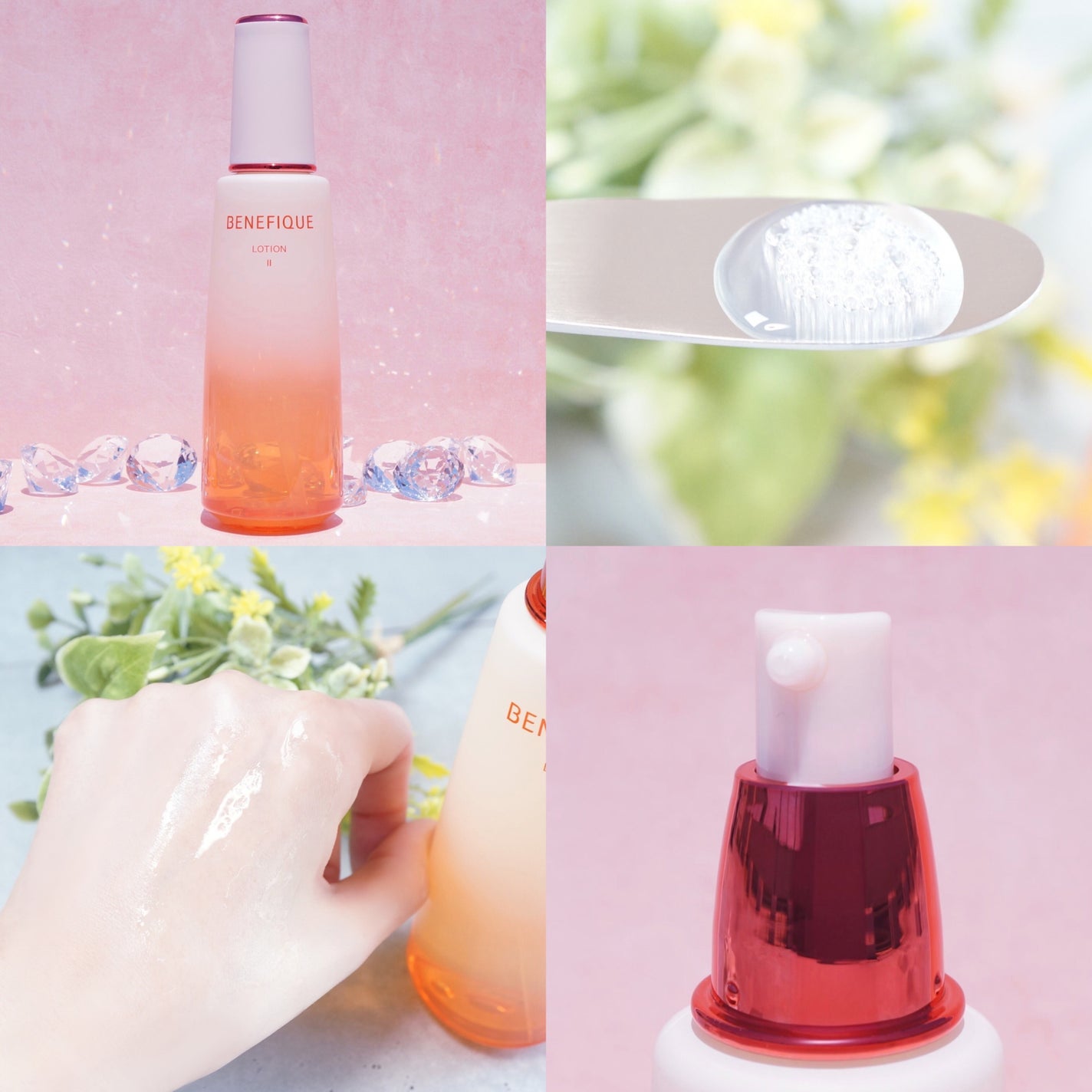 ベネフィーク ローションⅡ/BENEFIQUE/化粧水を使ったクチコミ(3枚目)