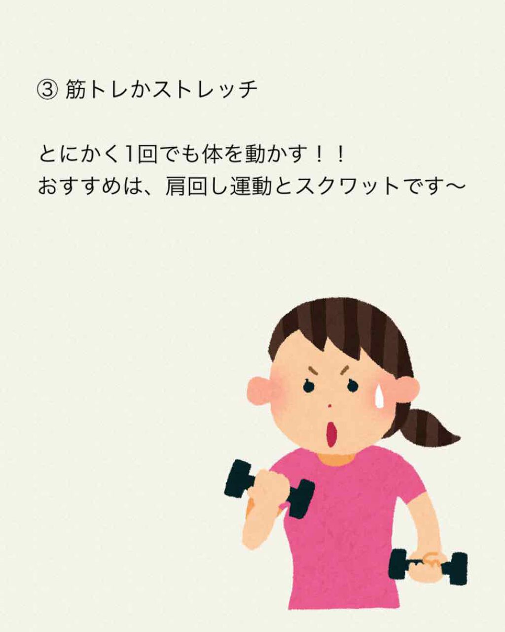 DHC ビタミンCハードカプセル/DHC/美容サプリメントを使ったクチコミ(3枚目)