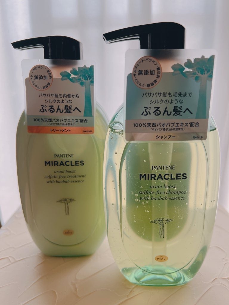ミラクルズ うるおいブースト シャンプー/トリートメント/パンテーン/市販シャンプーを使ったクチコミ(1枚目)