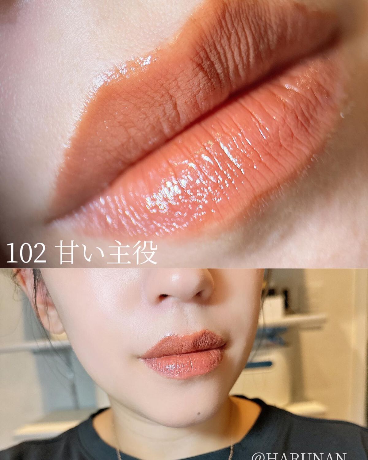 ケイト リップモンスター/KATE/口紅を使ったクチコミ(6枚目)