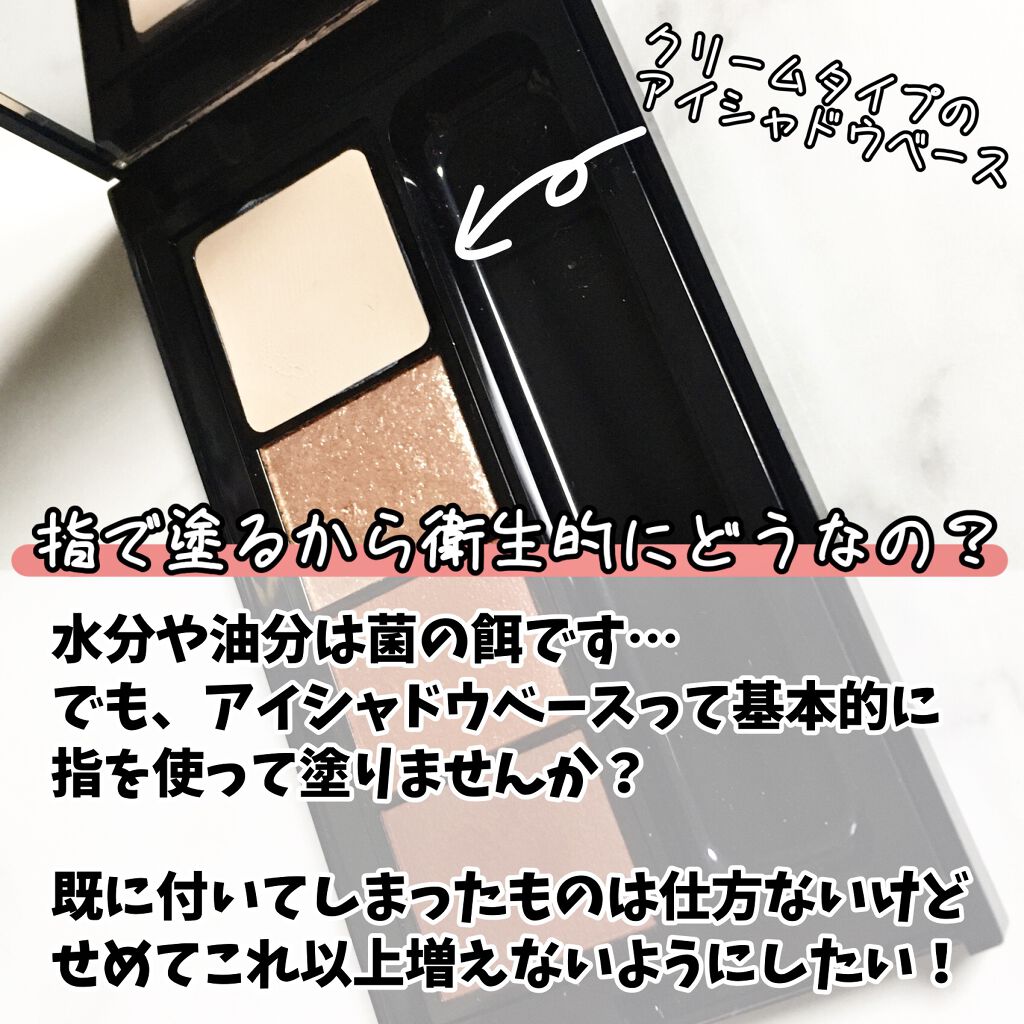 スキニーリッチシャドウ/excel/アイシャドウパレットを使ったクチコミ（3枚目）