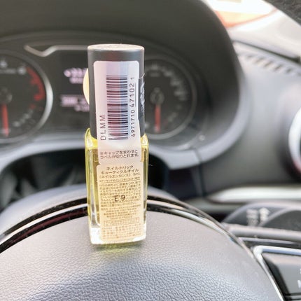 キューティクルオイル/ネイルホリック/ネイルオイル・トリートメントを使ったクチコミ(2枚目)