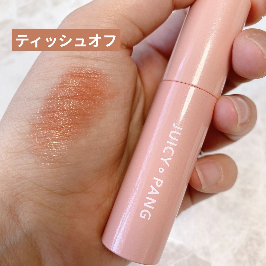 アピュー ジューシーパン スパークリングティント/A’pieu/口紅を使ったクチコミ（3枚目）