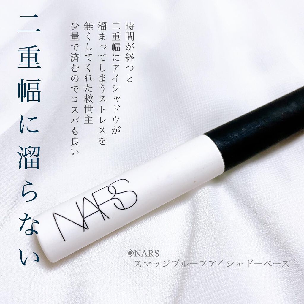 スキンクリアアップローション 2/IPSA/化粧水を使ったクチコミ(7枚目)