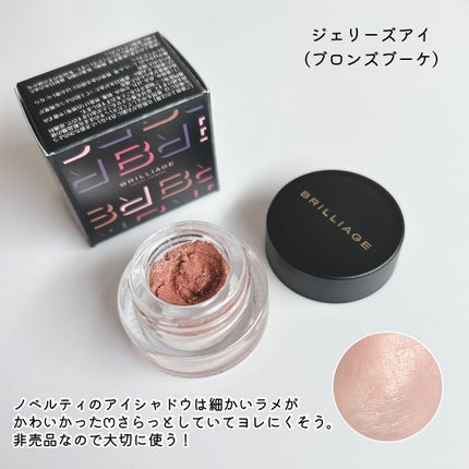 メイクアップベース フェイスレスポンサー プラス 55g(増量版 メイクアップベース フェイスレスポンサー プラス 55g(増量版