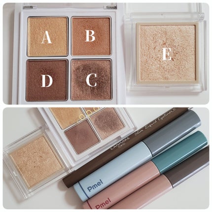 アイパレット/sopo/アイシャドウパレットを使ったクチコミ(2枚目)