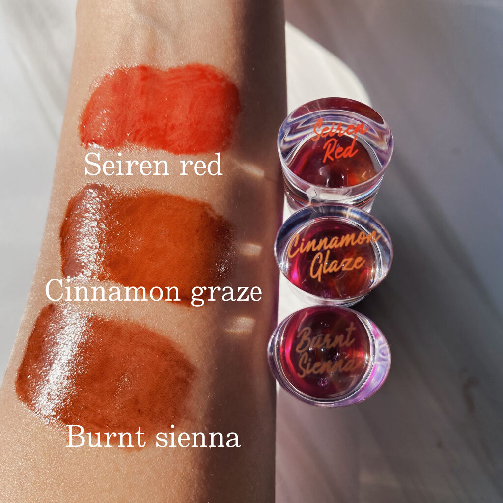 オーロラ デュイ ティント/MERZY/リップティントを使ったクチコミ（2枚目）