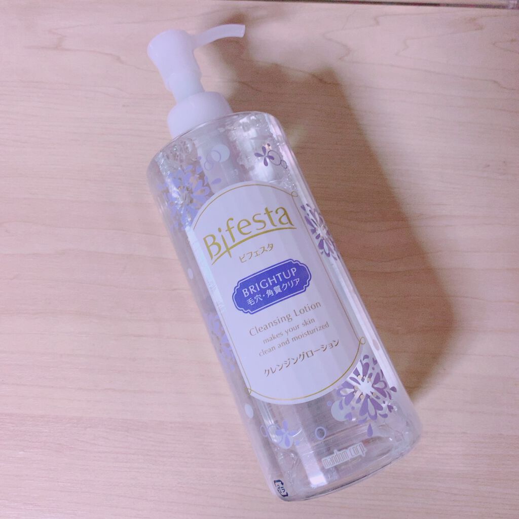 クレンジングローション ブライトアップ 本体ボトル 300ml/ビフェスタ/クレンジングウォーターを使ったクチコミ（1枚目）