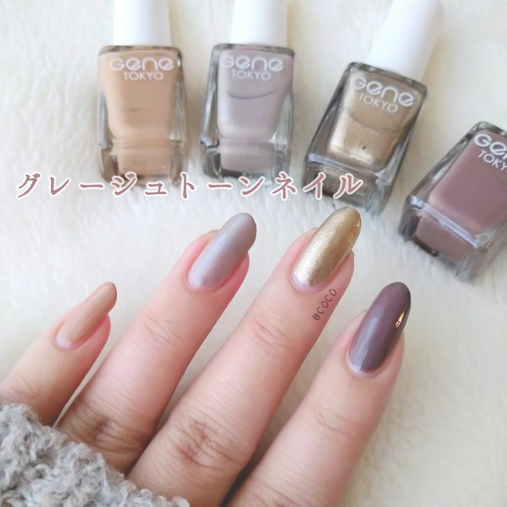 gene TOKYO ネイル/DAISO/マニキュアを使ったクチコミ(1枚目)