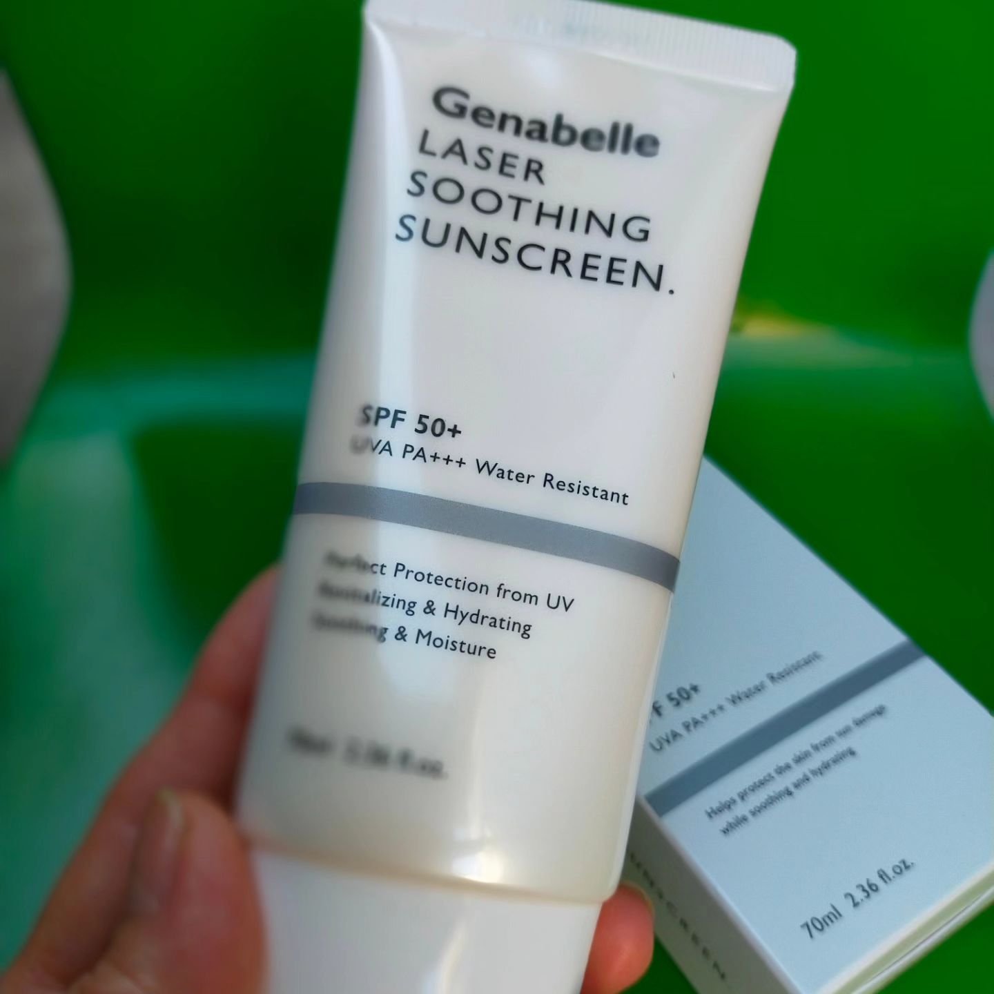 レーザースージングサンスクリーン/Genabelle/日焼け止めクリームを使ったクチコミ（3枚目）