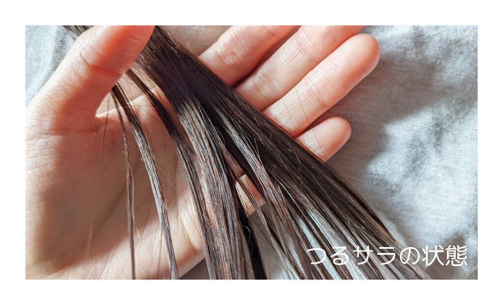 フィーノ プレミアムタッチ 濃厚美容液ヘアオイル/フィーノ/ヘアオイルを使ったクチコミ(5枚目)